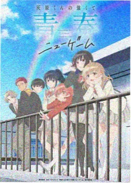 灵笼常见问题