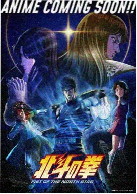 灵笼第一季豆瓣评分